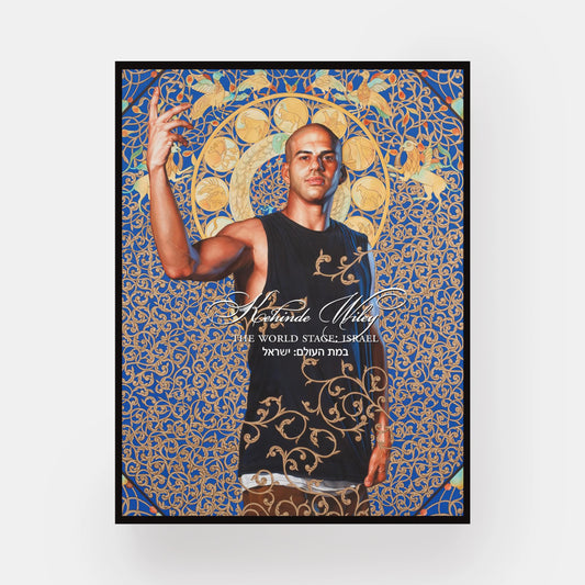 Kehinde Wiley The World Stage: Israel