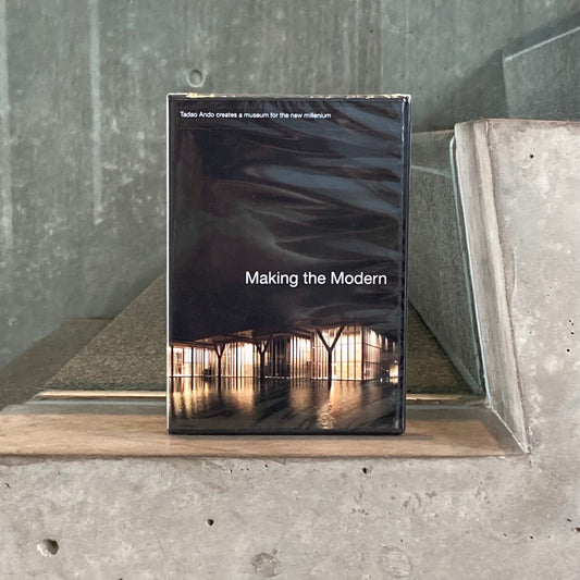 Making the Modern DVD