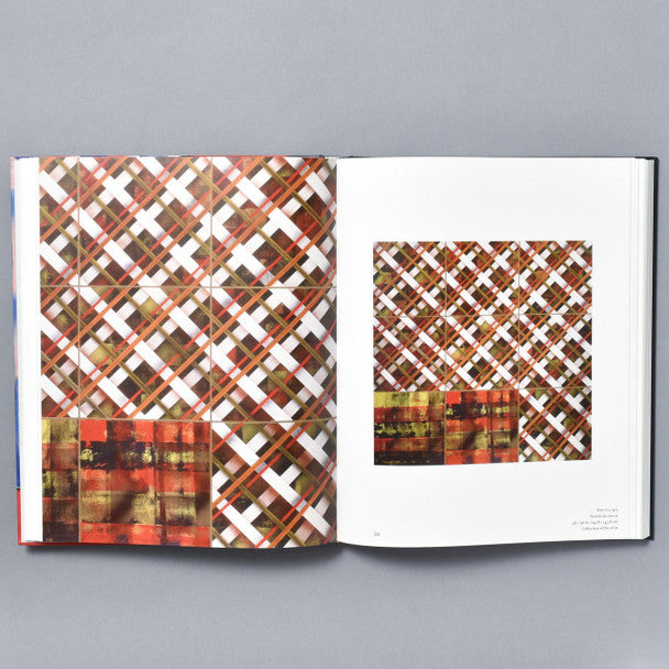 Sean Scully: The Shape of Ideas