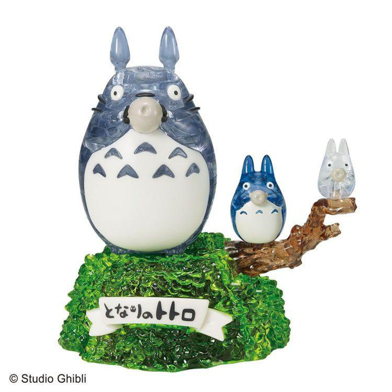 3D Puzzle Studio Ghibli Totoro Ocarina, 65 Pieces